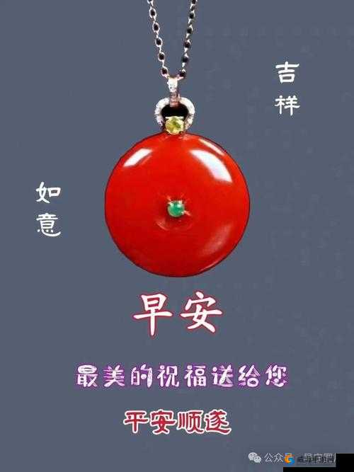 久久久久久久久久久久:永恒不变的美好祝愿与期盼