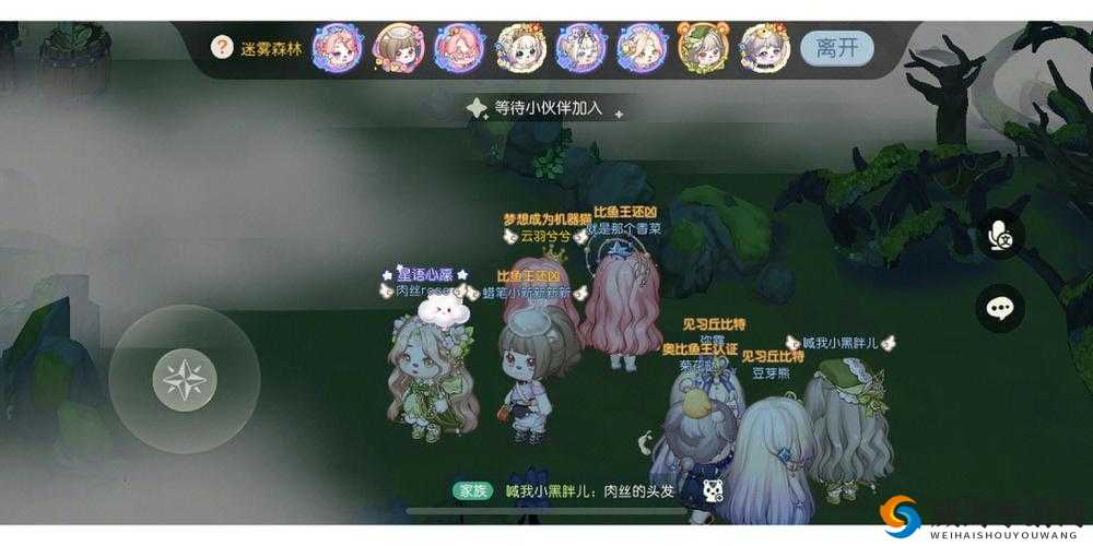 全民英雄远古家族副本介绍