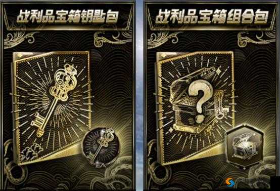 实况俱乐部首抽惊喜，解锁顶级球员的钥匙