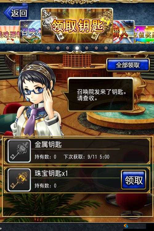 勇者前线，探索与挑战的无限征途