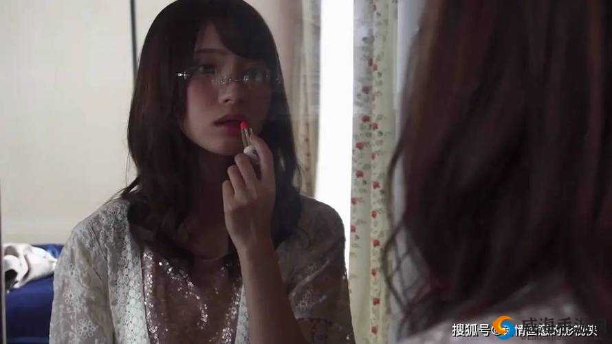日本乱妇乱熟乱妇乱色 A 片：激情演绎伦理与欲望的交织