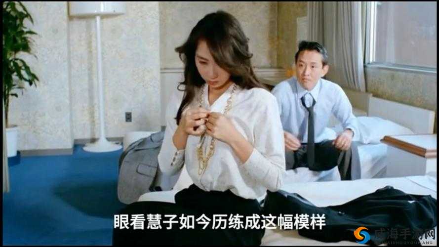 4399日本高清电影免费观看:海量精彩影片等你来看