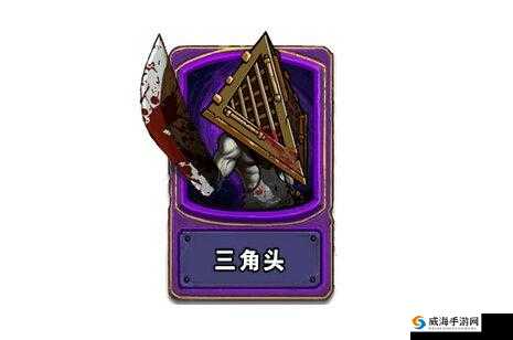 超级英雄三角头属性技能阵容搭配介绍在资源管理中的重要性及策略