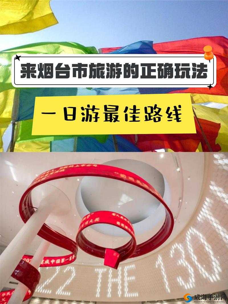 神秘路线入口:探寻未知的奇幻之旅由此开启