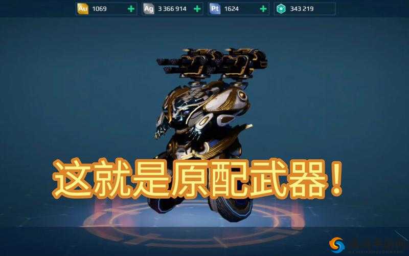 锁链战记，山猫武器的终极选择指南