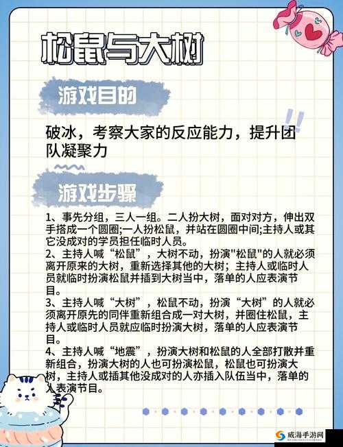 铜铜铜锵锵锵锵锵 MBA 高端人才的摇篮