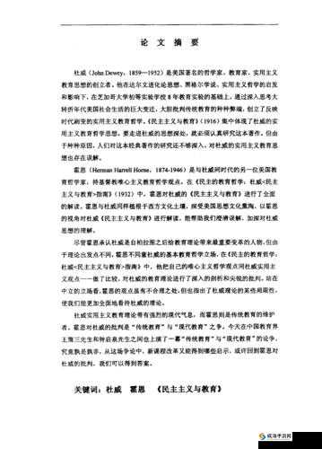 19cccc 相关内容:独特视角解读与探索