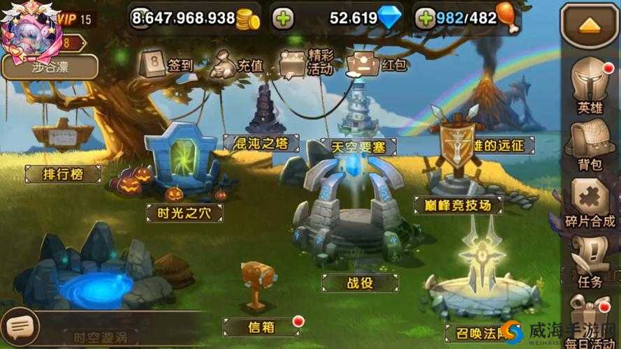 刀塔传奇，远征通关秘诀与剑圣的霸主之路