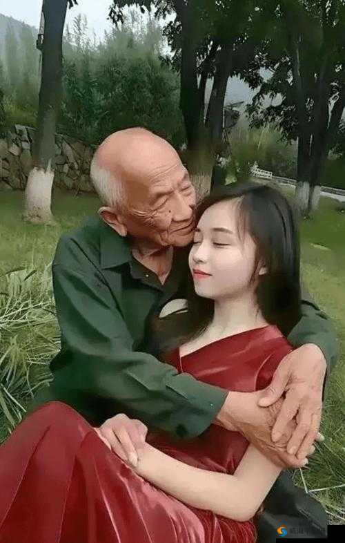 老太与年轻人性爱：一场跨越年龄的激情