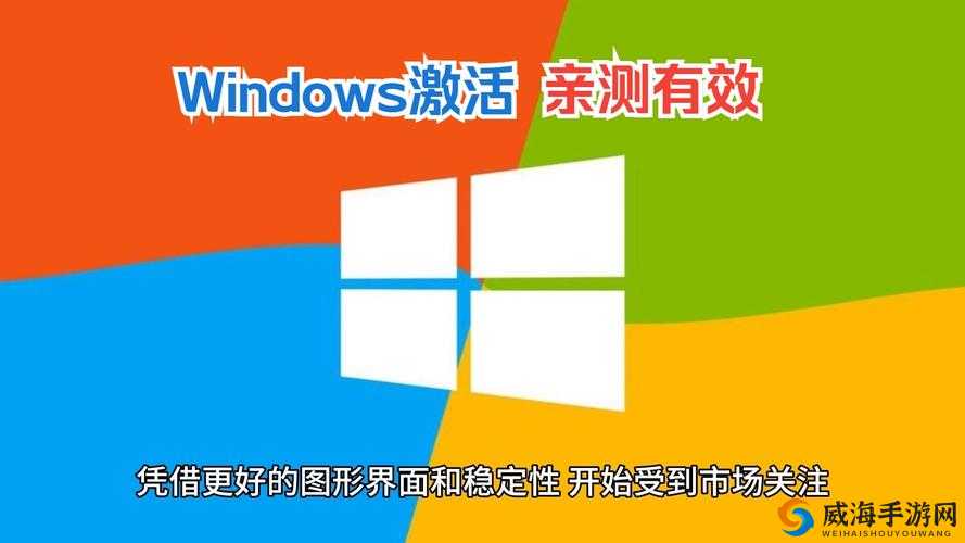 老太婆 WINDOWSVPS:分享 Windows VPS 使用心得与技巧
