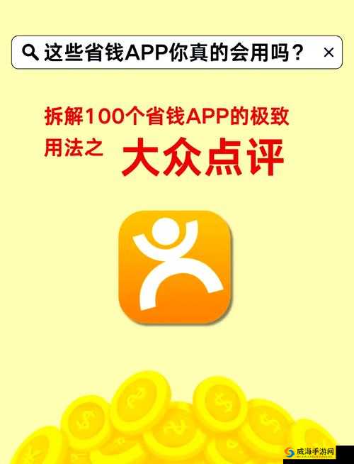 实况俱乐部开局充值，聪明玩家的省钱秘籍