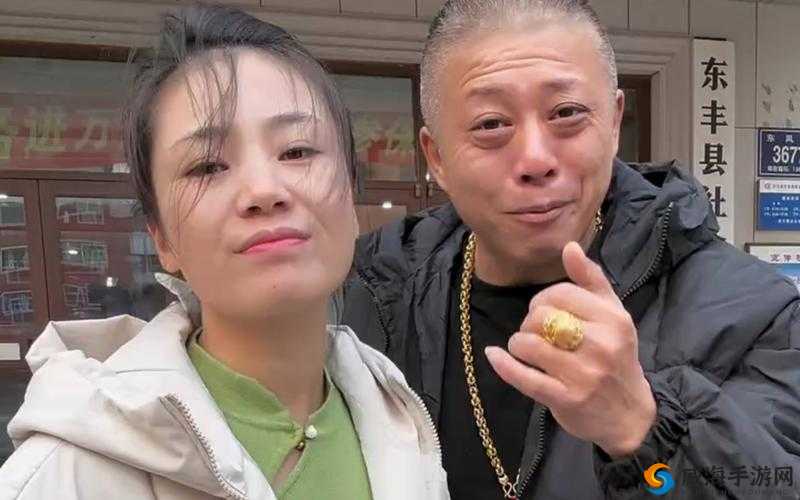 老李头和他媳妇：性格鲜明的两口子
