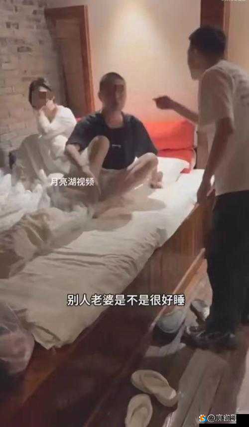 被出轨的丈夫：震惊妻子竟与他有这种关系