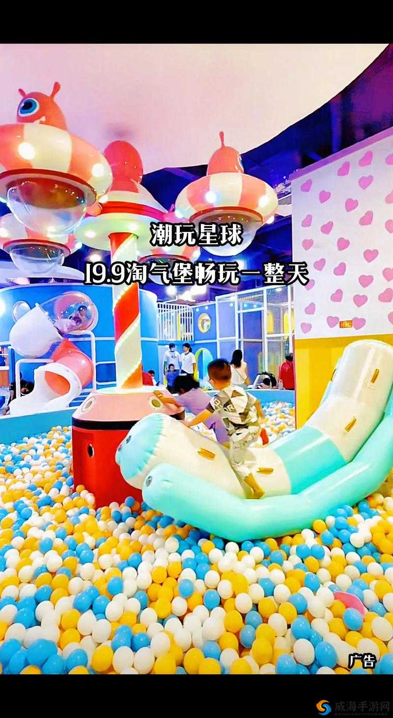 济南欧亚大观大鲁阁畅玩一整天，亲子、情侣、朋友聚会的好去处