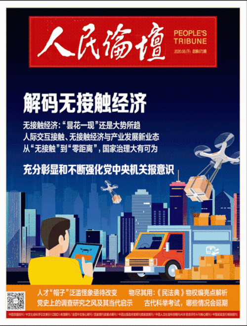 51 热门大瓜今日大瓜最新：聚焦当下热门事件动态