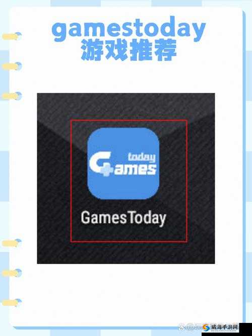 成品游戏网站入口免费:提供丰富多样的游戏选择