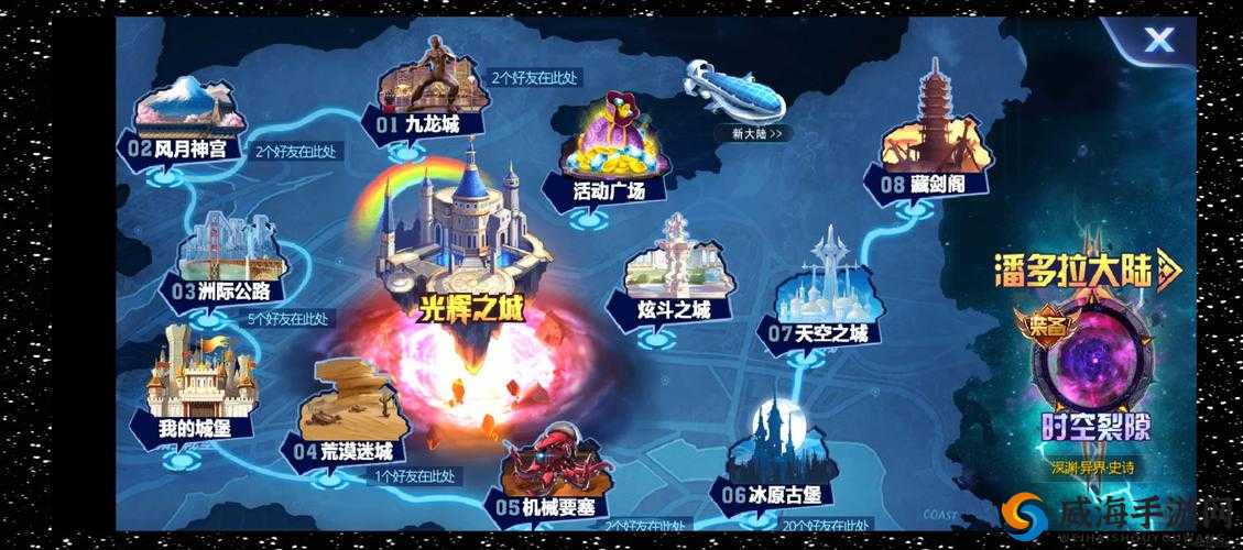 解锁游戏潜能，深入探索天天炫斗7阶经验副本的策略与技巧