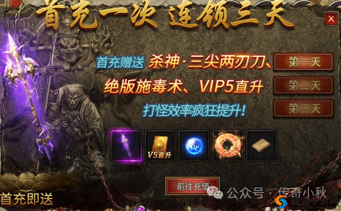 黑暗光年英雄争霸，法师PK制胜秘籍