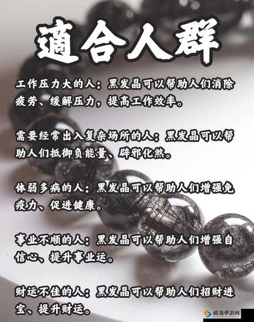 探索黑暗正能量背后的神秘与力量——index.php-page-45