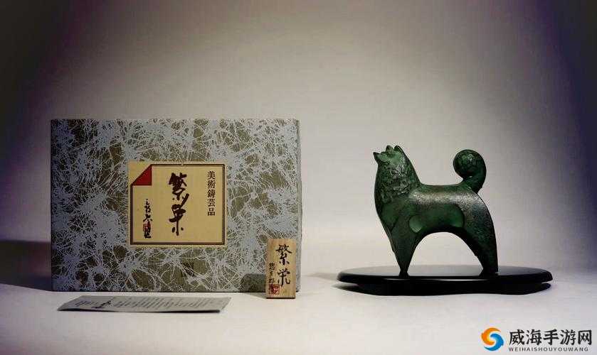 日本精品一区：日化与艺术的瑰宝