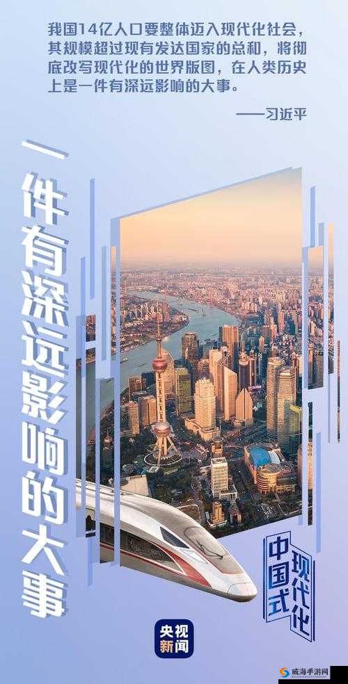 696969 大但人文艺术价值：探索其背后的深刻内涵与深远影响