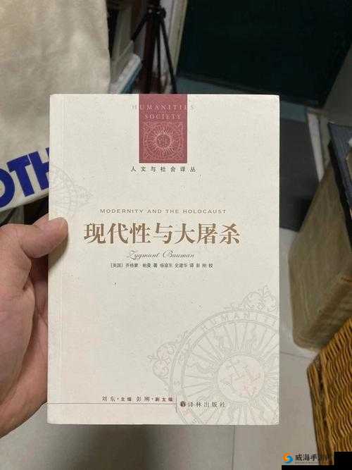 78 日本 XXXXXX59：一段不为人知的神秘故事待揭晓