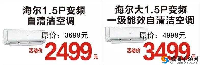 亚洲欧洲卡 1 卡 2 新区入口：精彩内容，尽在这里