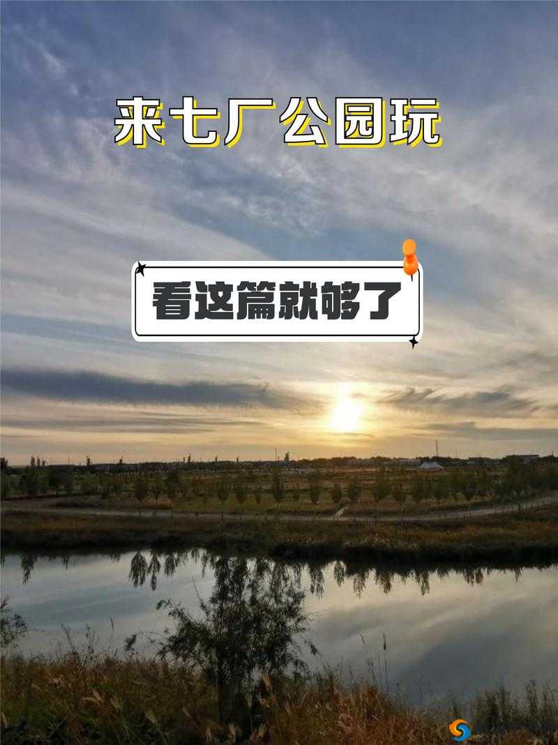 探寻大庆日大巧和大巧娘背后的故事