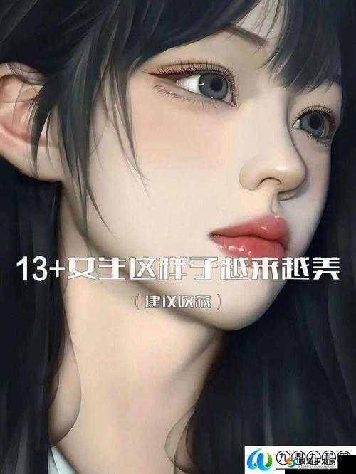 古代系统:JY 改造,让你越变越美