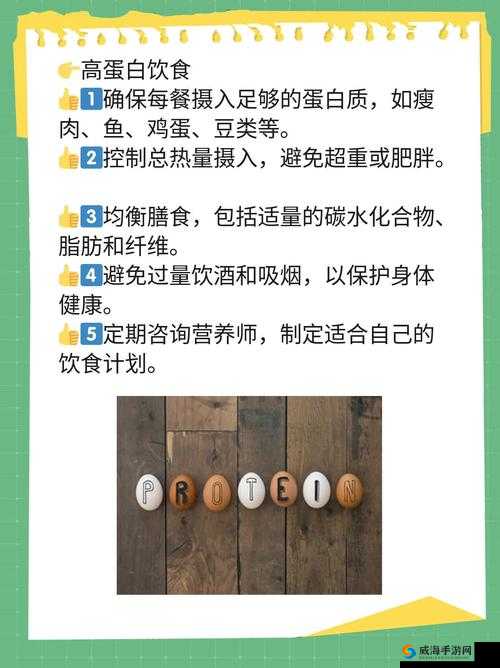 60 左右男性一般多久需进行一次性行为