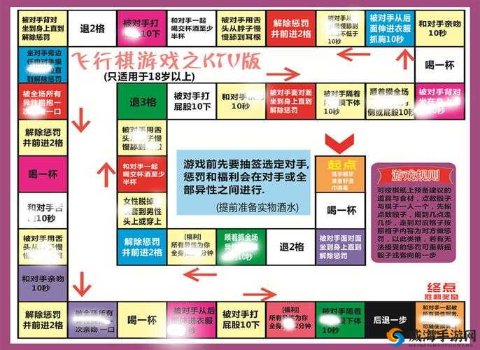 免费啪啪软件：畅享极致私密互动体验