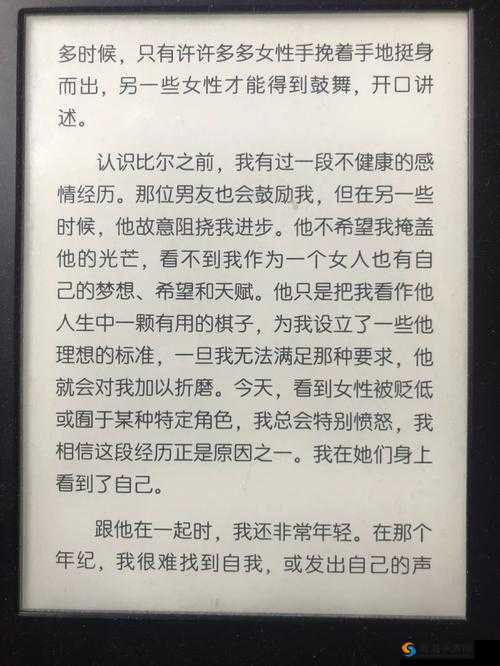 51cgfun 吃瓜今日最火的一句:当爱情走到尽头,软弱者哭个不停,有效率的马上去寻找下一个目标