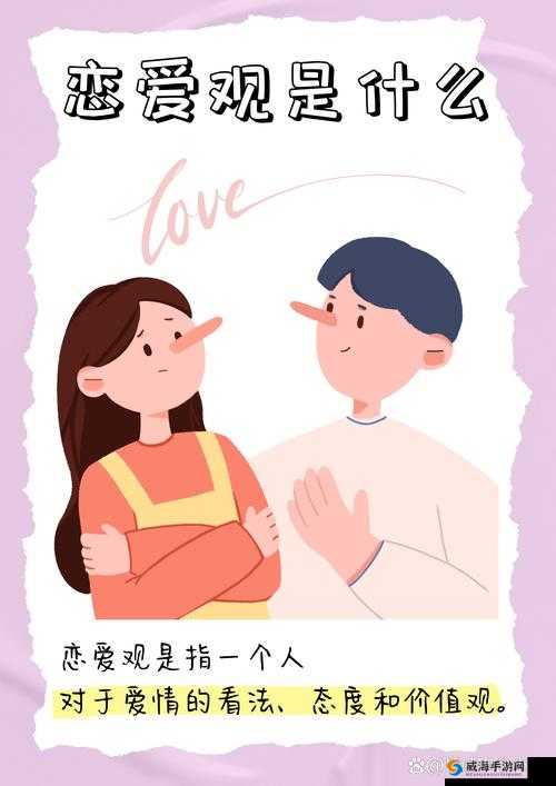 一面亲上边一面膜下边:探寻这独特行为背后的情感奥秘
