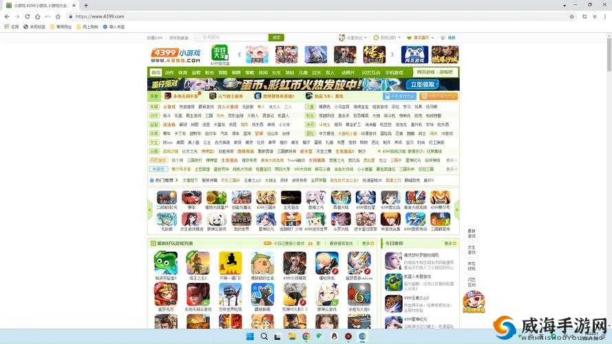 4399 看片免费观看大全,精彩不断,无广告打扰