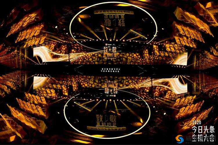 国产成年人无码精品久久久影院：打造极致视觉盛宴