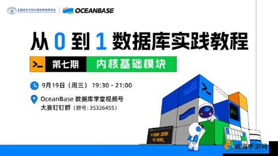 中国videoses10 一 15:关于其内容特点与重要意义的探讨