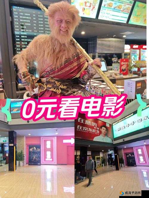 精东影业传媒出品:探寻电影世界的无限可能