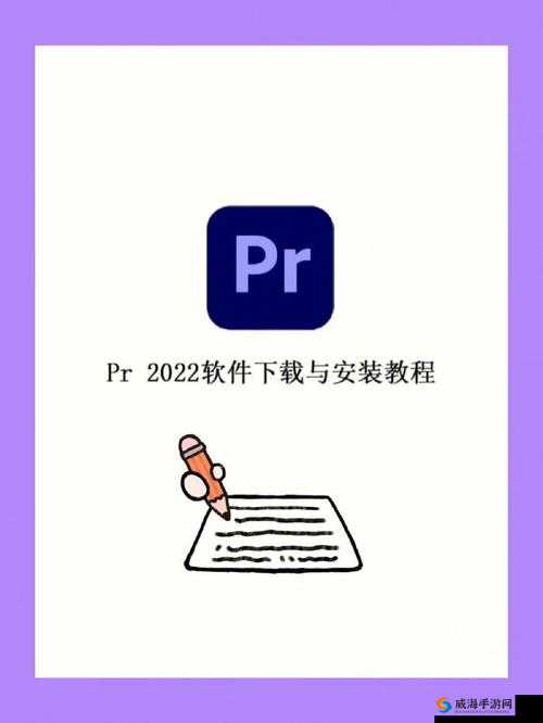 XDEVIOS 中文版下载:相关软件详细介绍及使用教程