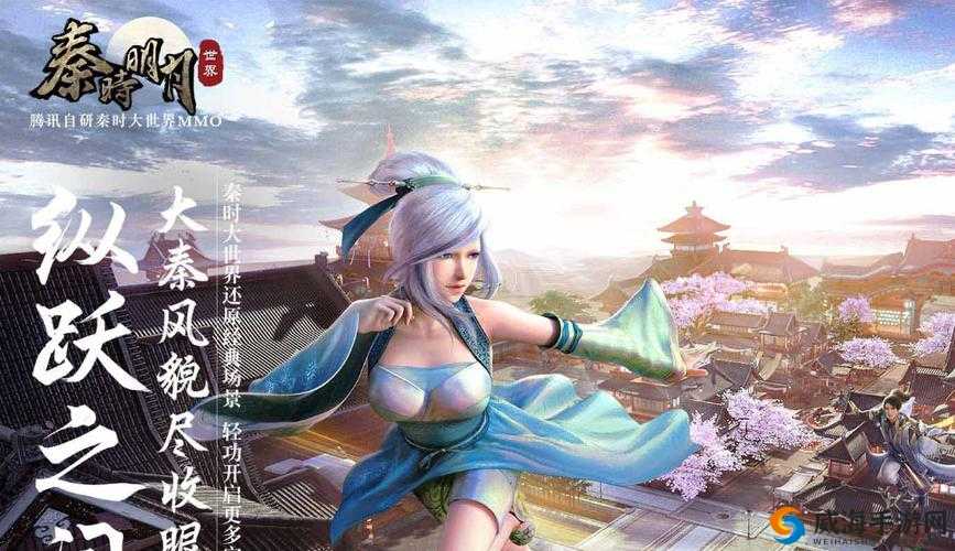 秦时明月手游培养丹获取全攻略,助你战力飙升