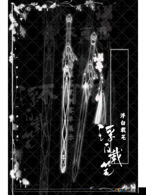 锁链战记国服双刀的剑士伊欧,帅气与实力并存的双刃剑