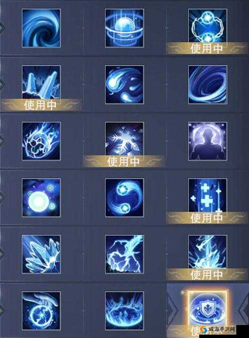 神魔大陆,探索元素之种的奥秘