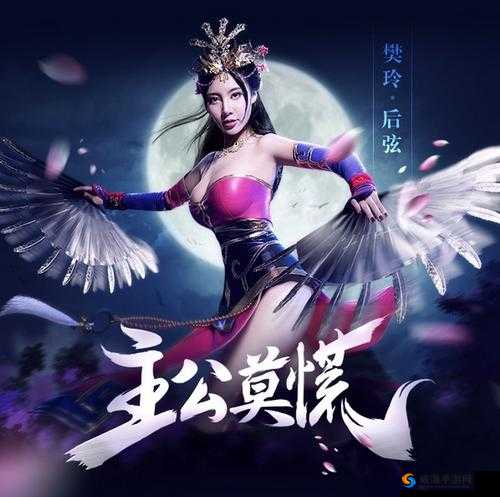 主公莫慌手游好玩吗？主公莫慌怎么玩？
