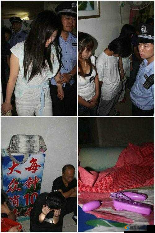 农村璜铯录像:揭秘乡村低俗文化的真实面貌