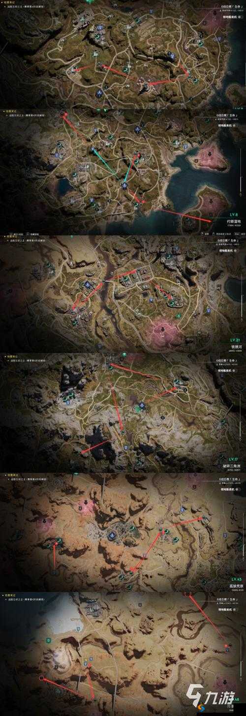 探索神魔大陆的宝藏，藏宝图攻略全解析