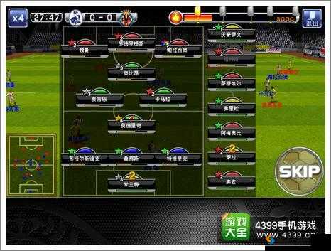 实况俱乐部替补球员更换攻略