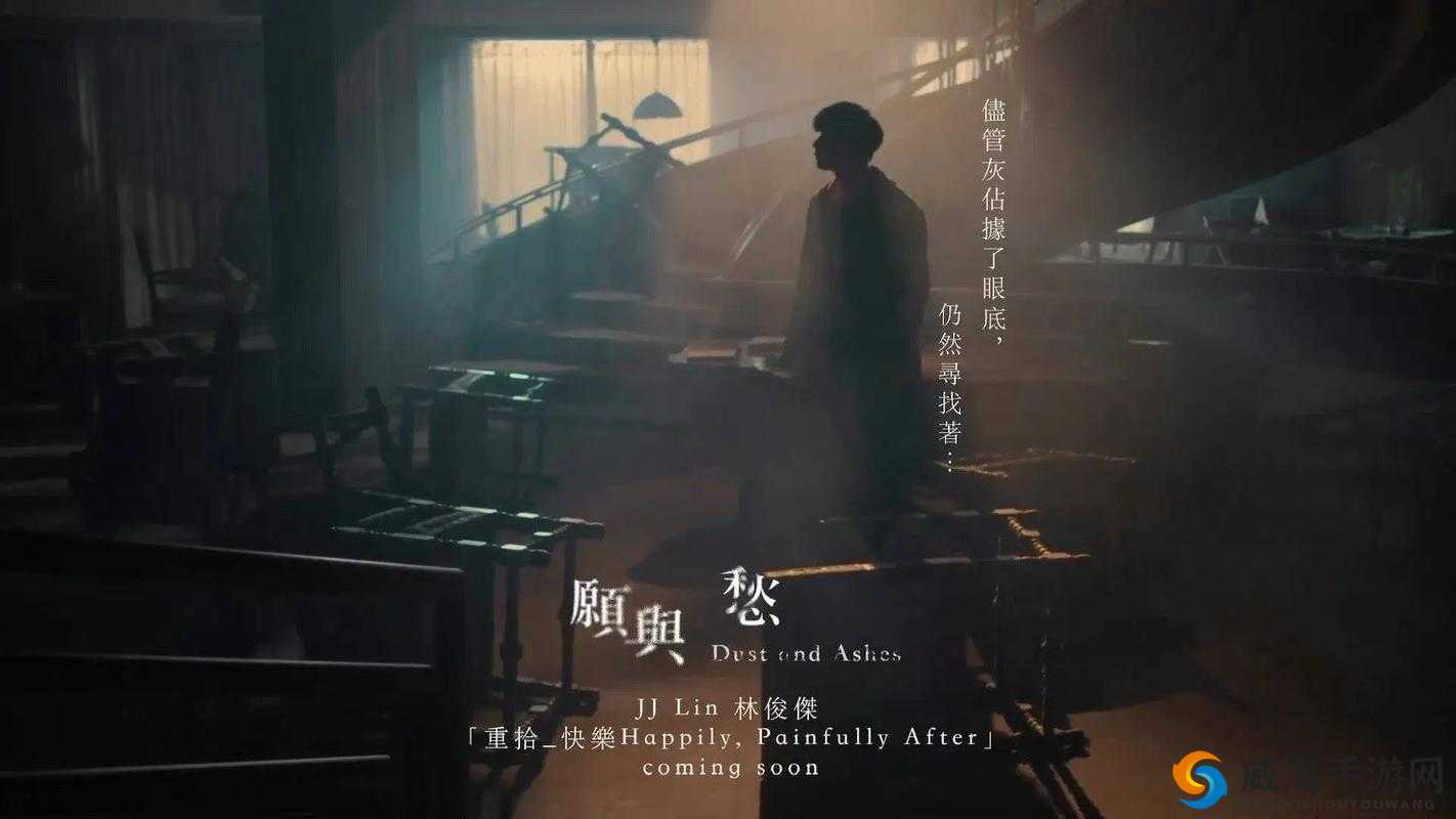 男生女生一起愁愁视频：青春的烦恼与困惑