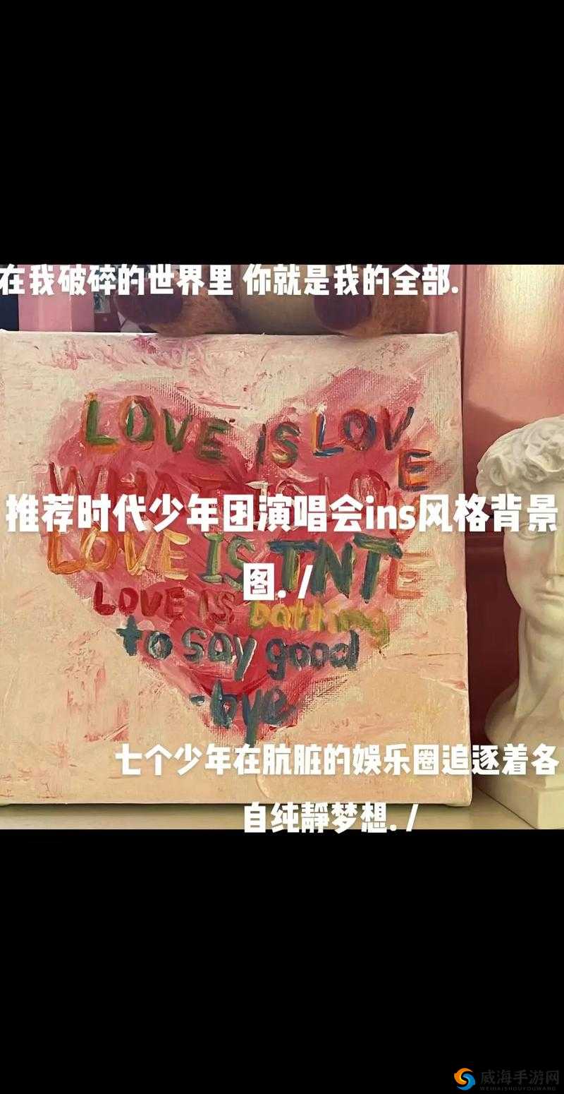 被各路主角团们爆炒的日子娱乐圈：探究其中的风起云涌与暗潮涌动