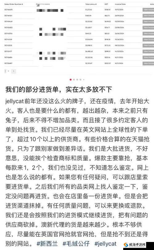 网络爆料平台有哪些：揭秘常见的网络爆料渠道