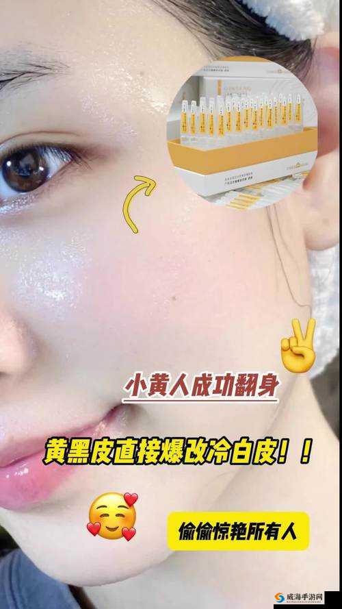 jizz 小黄皮的独特魅力与精彩呈现