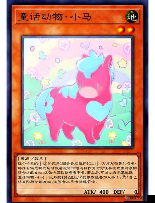 锁链战记三星奶妈实用卡牌大揭秘